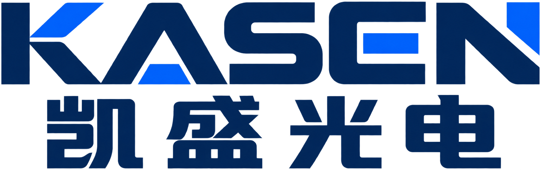 凯盛光电 KASEN